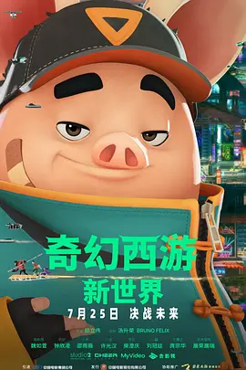 丝袜紧身裙国产在线播放