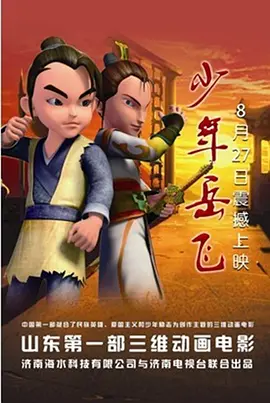 伊人久久国产