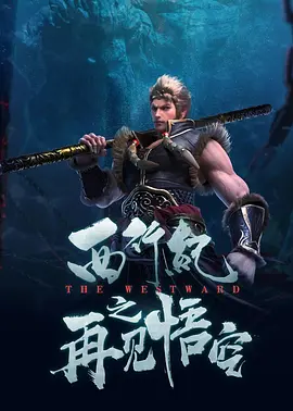 亚洲免费天堂